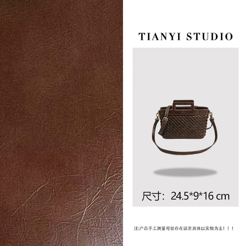 【天一甄选】SK-63022-焦糖棕  轻奢小众设计感时尚斜挎女包包