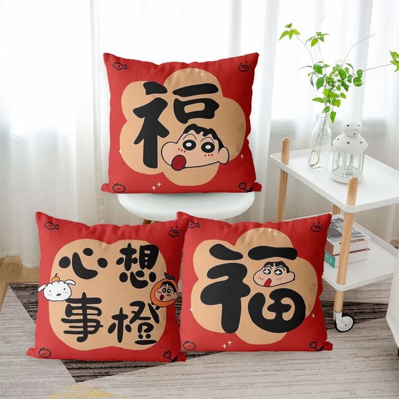 喜庆蜡笔小新2025新款十字绣抱枕套红色福字靠垫手工DIY沙发靠枕