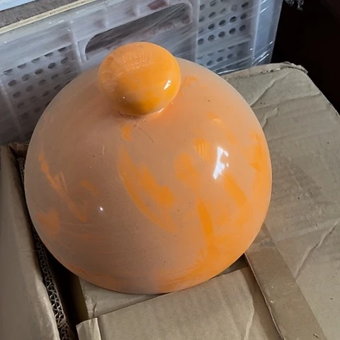 微瑕，不能明火，约19.6变形橙黄