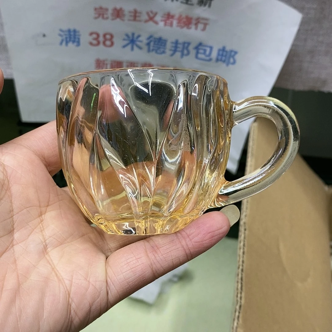 杯哈哈哈哈哈哈哈哈