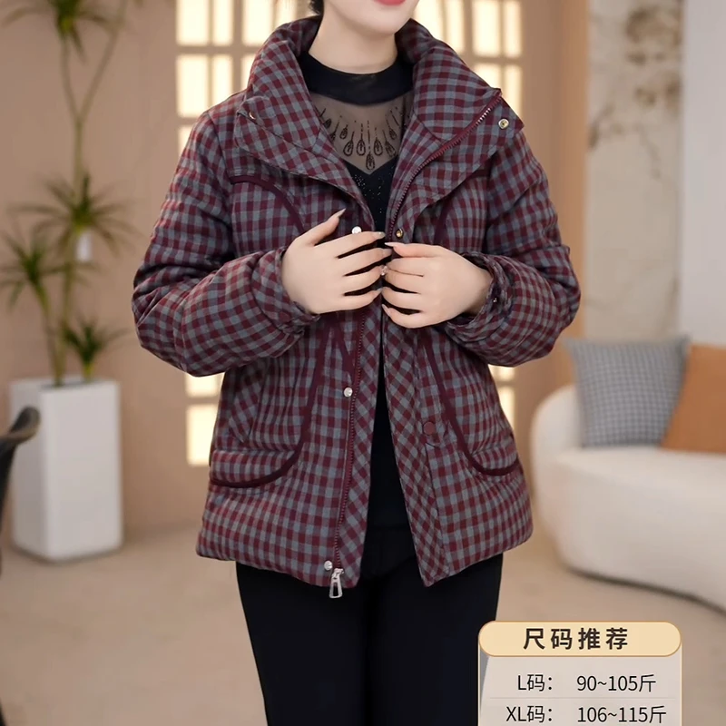 时尚短款立领格子加厚白鸭绒外套女2025年冬季新款妈妈保暖羽绒服
