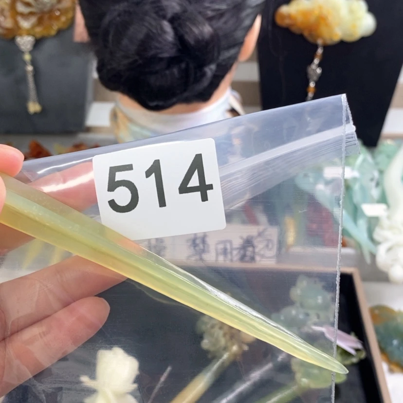 【闪购商品】岫玉发饰未镶嵌奔**群