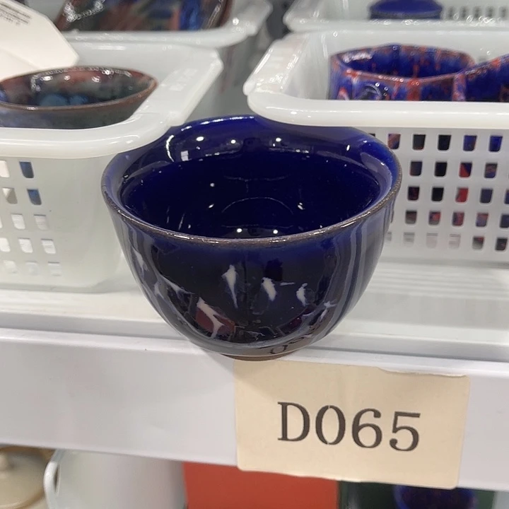 福利待遇多多哦哦哦