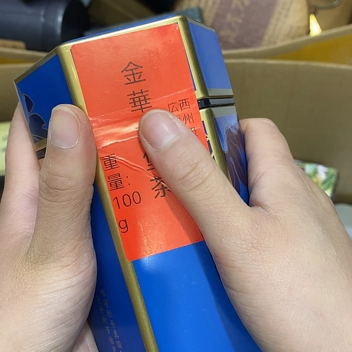 紫砂我就。。。。。。。。。。。。。。。。。