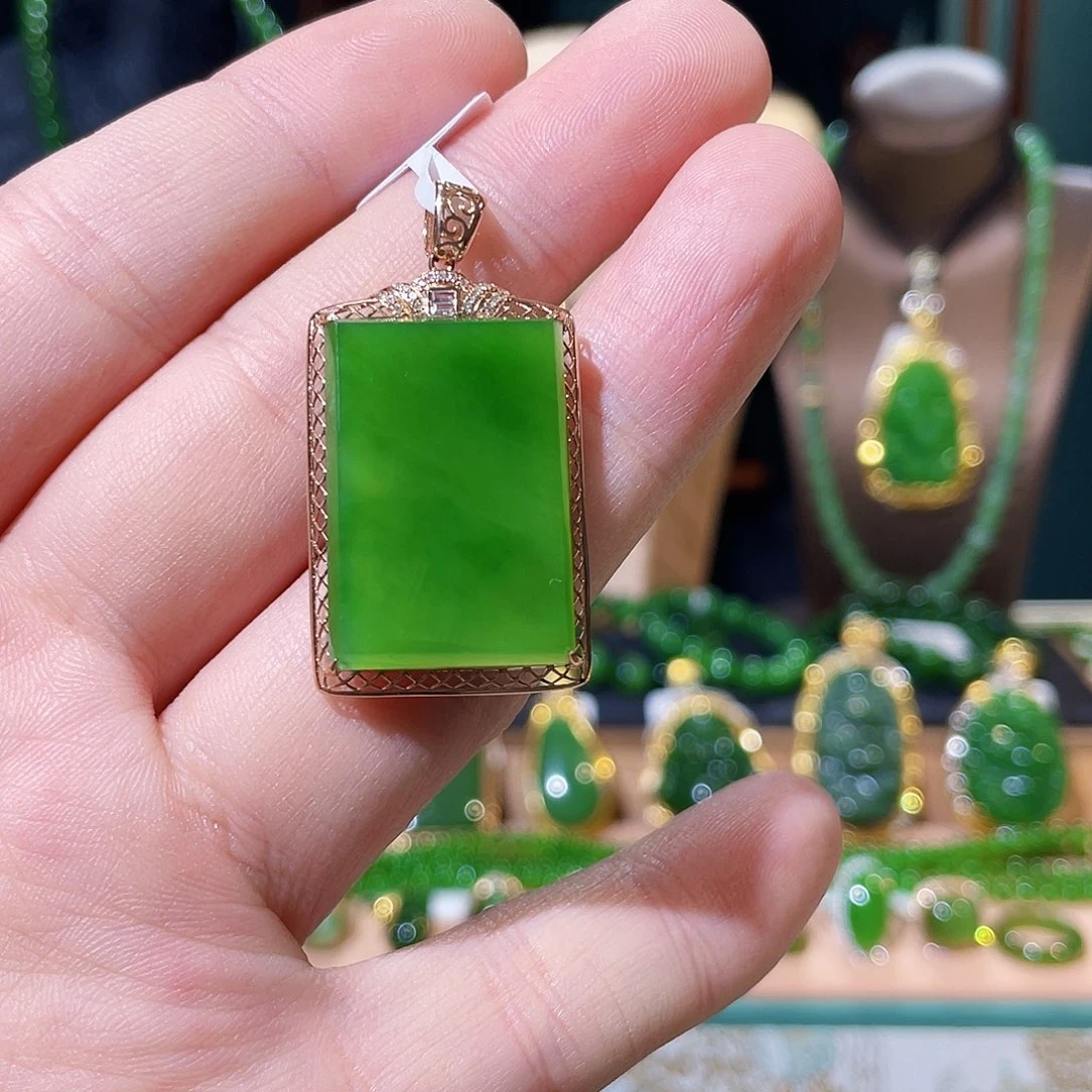 和田玉（碧玉）18K金镶嵌吊坠(不含链)