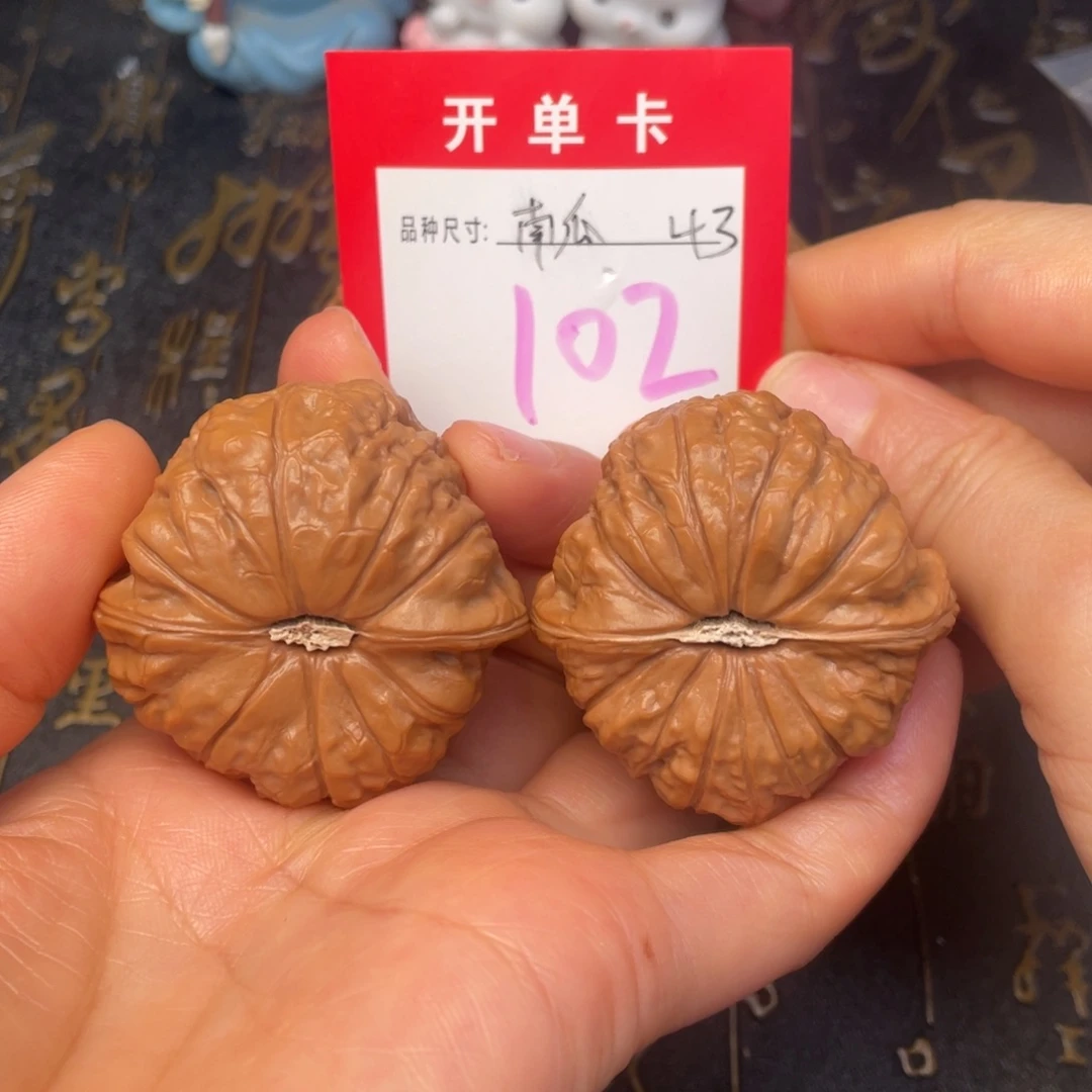 吊坠文玩核桃文玩