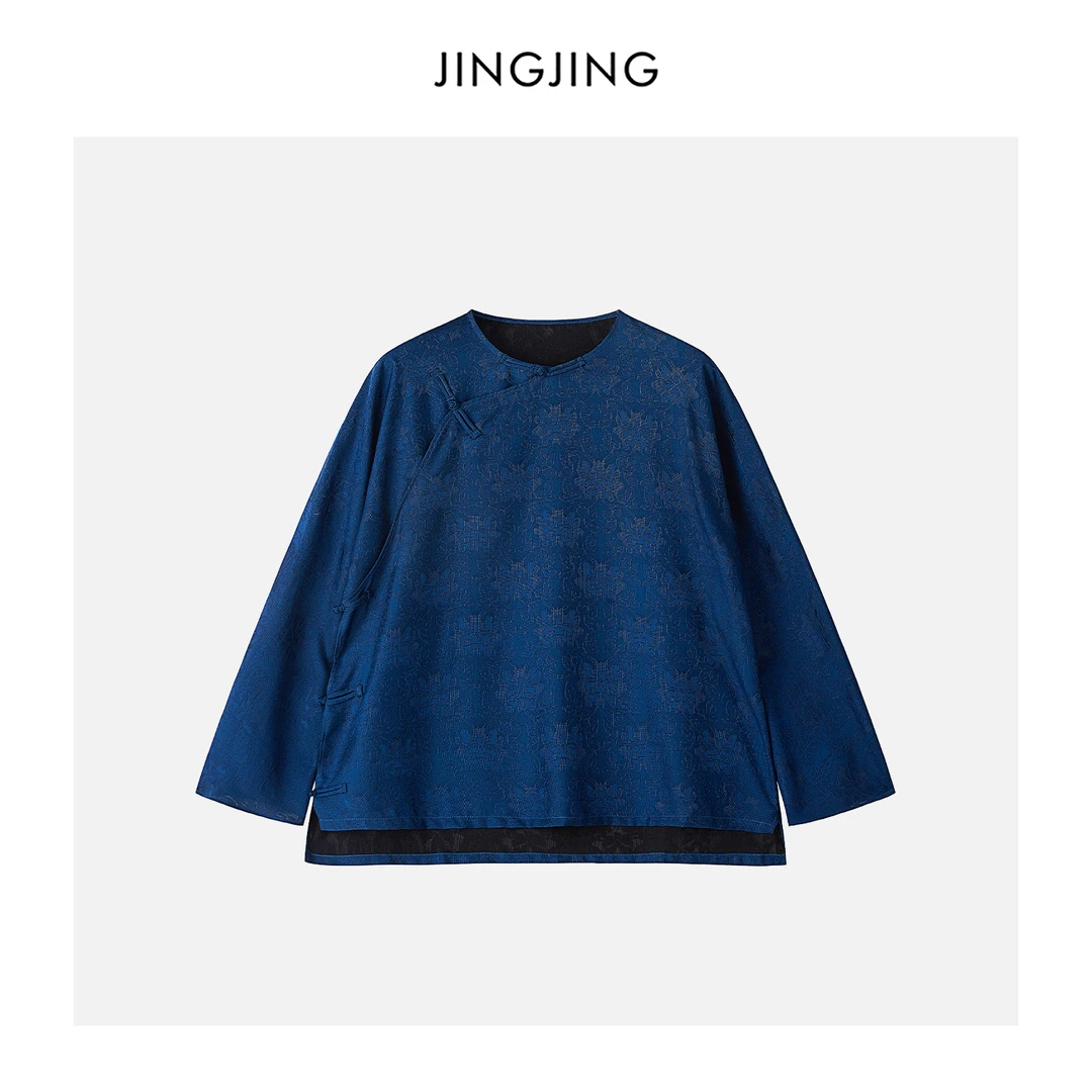 JINGJING2025新款“提兰锦绣”桑蚕丝暗纹提花斜襟盘扣新中式上衣