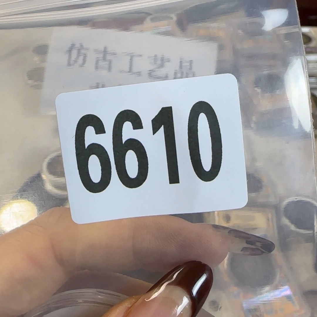 新号开播福利多多