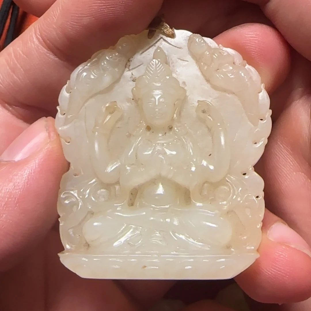 世***纪和田玉未镶嵌挂件