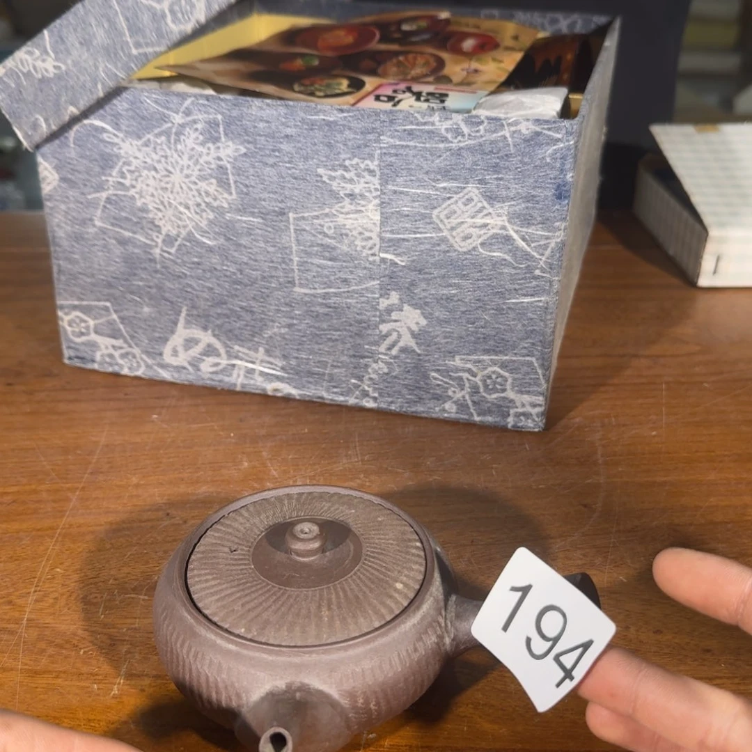 @****?31215155161616155151