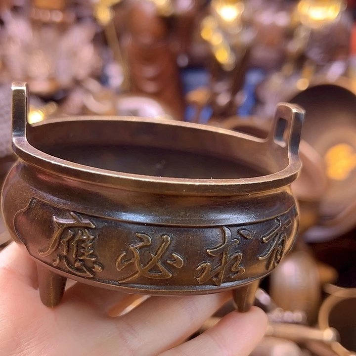 铜8888888888888888888888