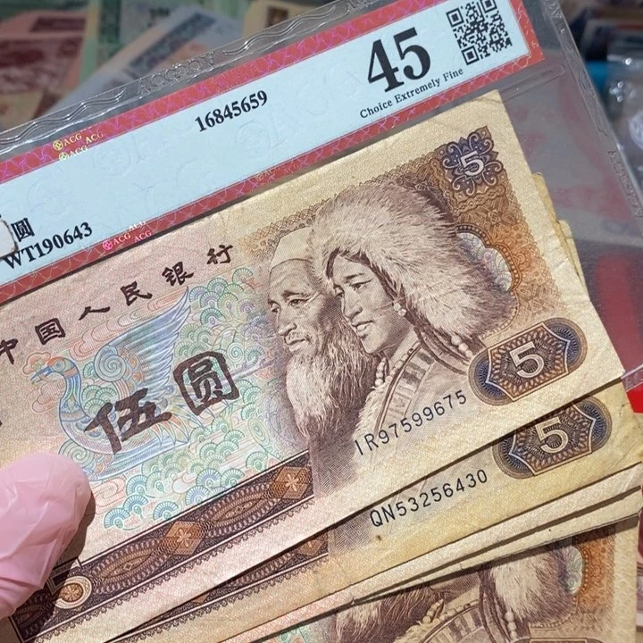 888888闪购链接10张