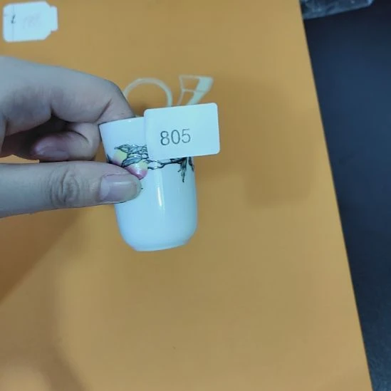 805哈哈哈哈哈哈哈