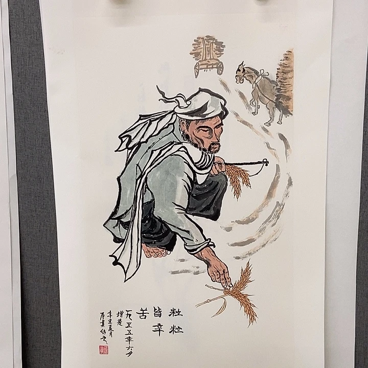 国画手寫手繪作品80