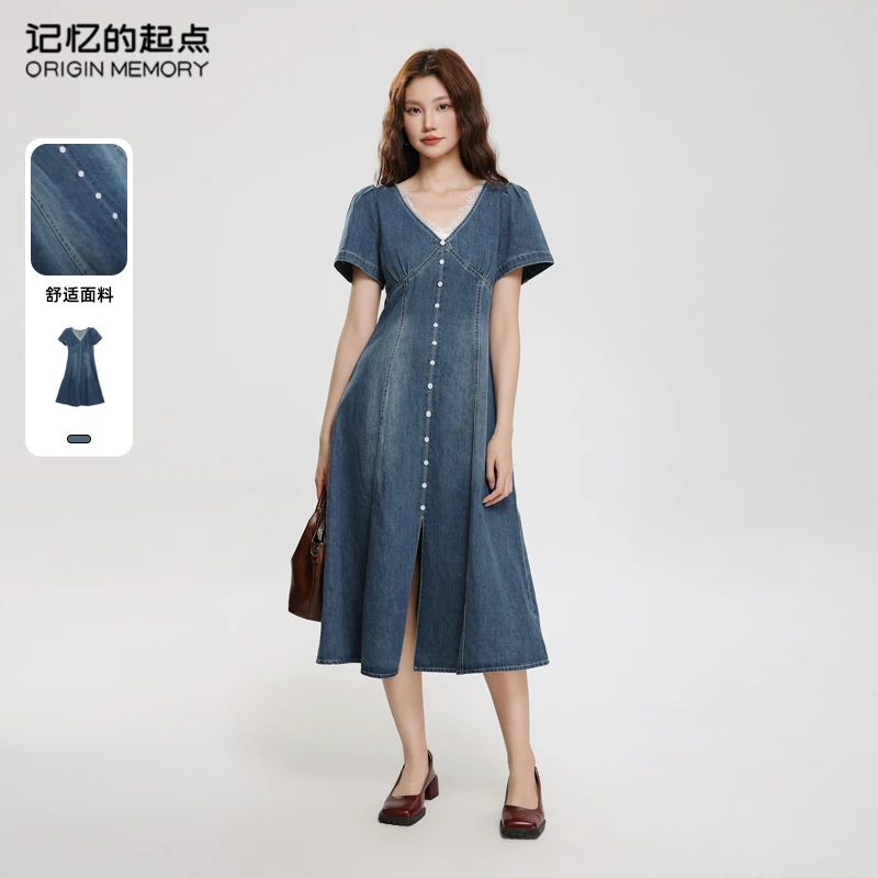 记忆的起点女装2025年夏新款蕾丝边显瘦收腰复古连衣裙69GX89875W