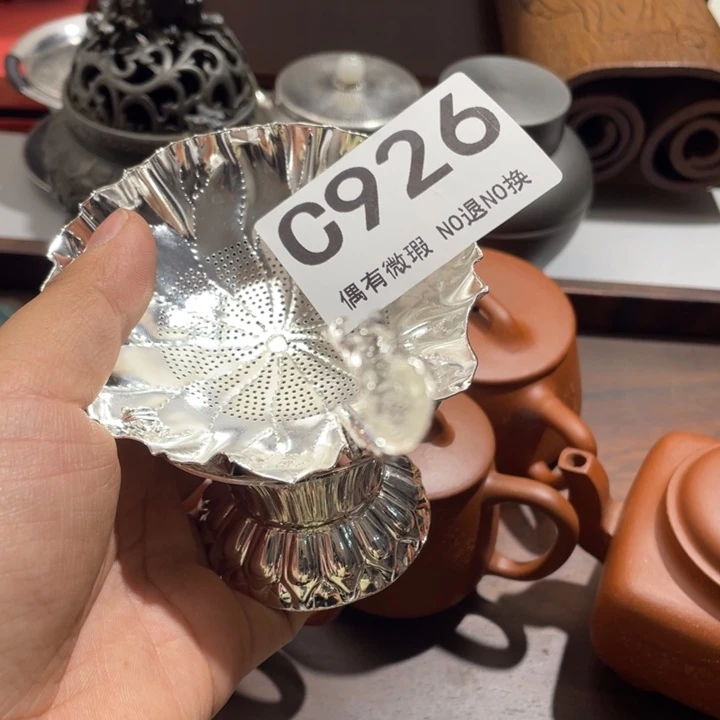 泰***山塑料0000000000000编号926