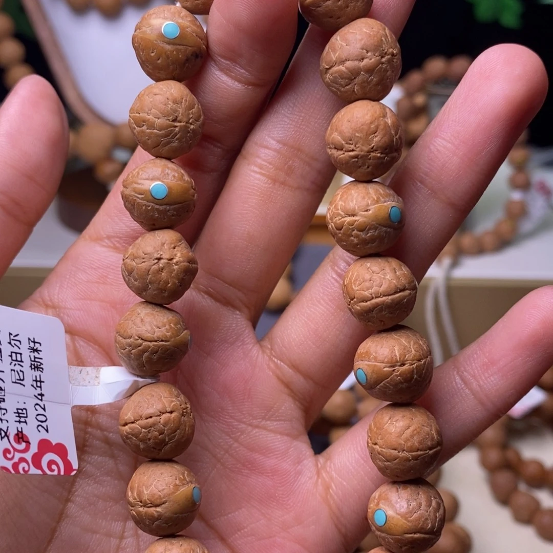 凤眼菩提手串凤眼