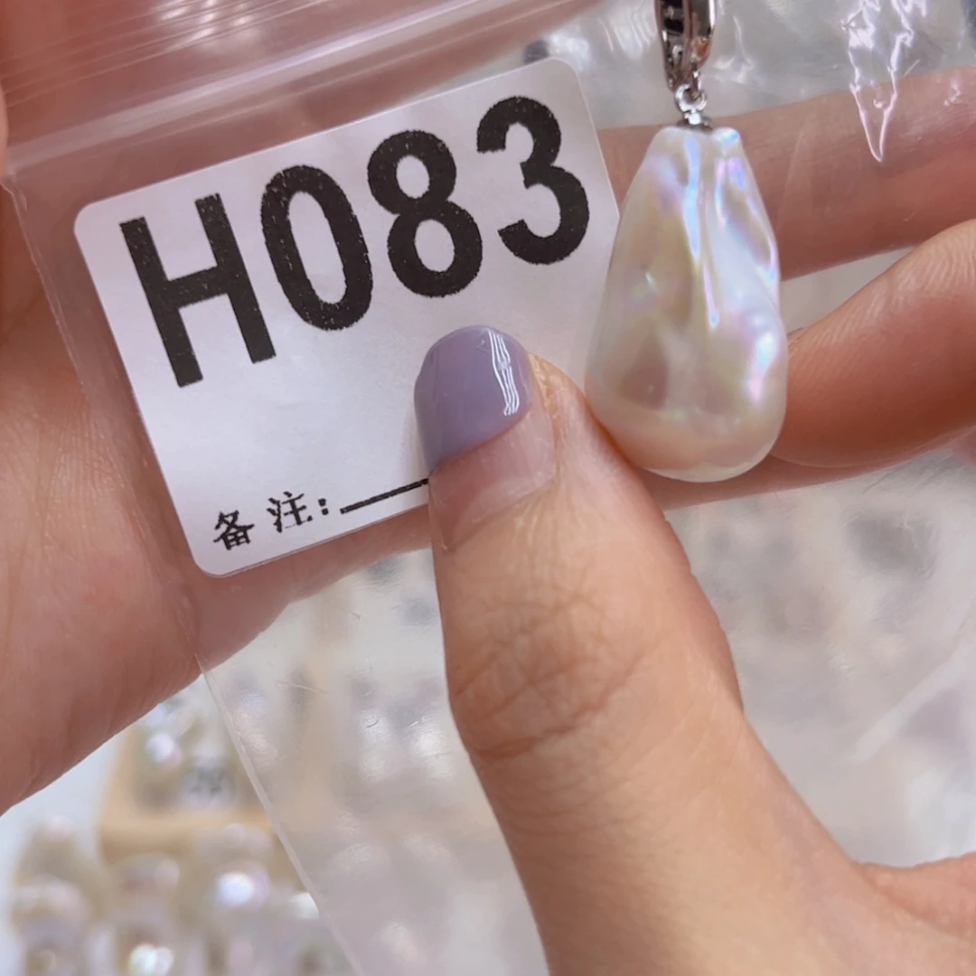 淡水珍珠颈饰未镶嵌