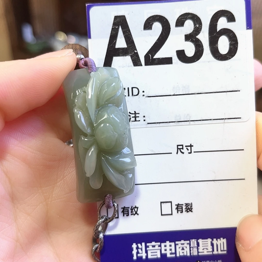 小***酱未镶嵌手链和田玉