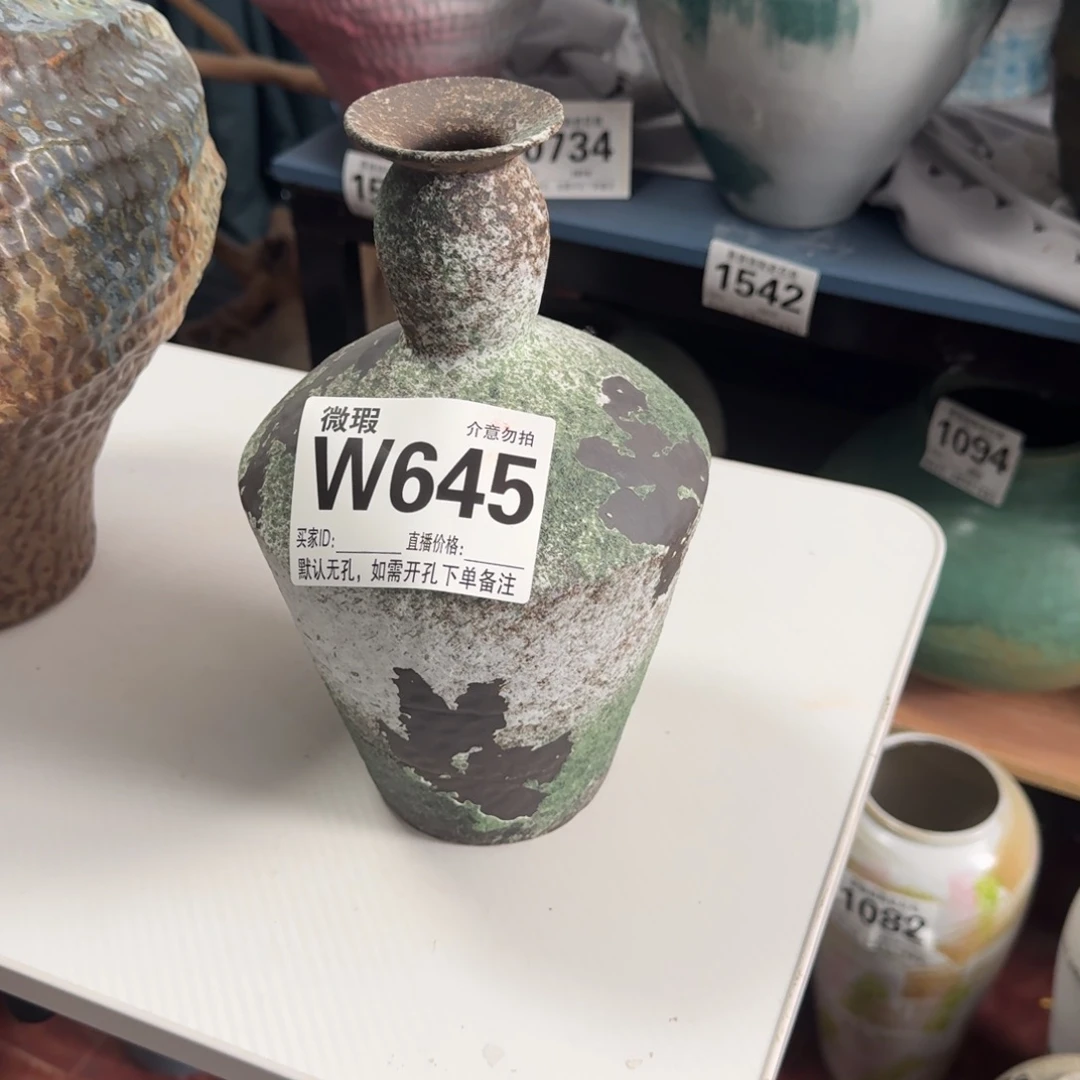 摆件?****花器默认无孔微瑕编号645