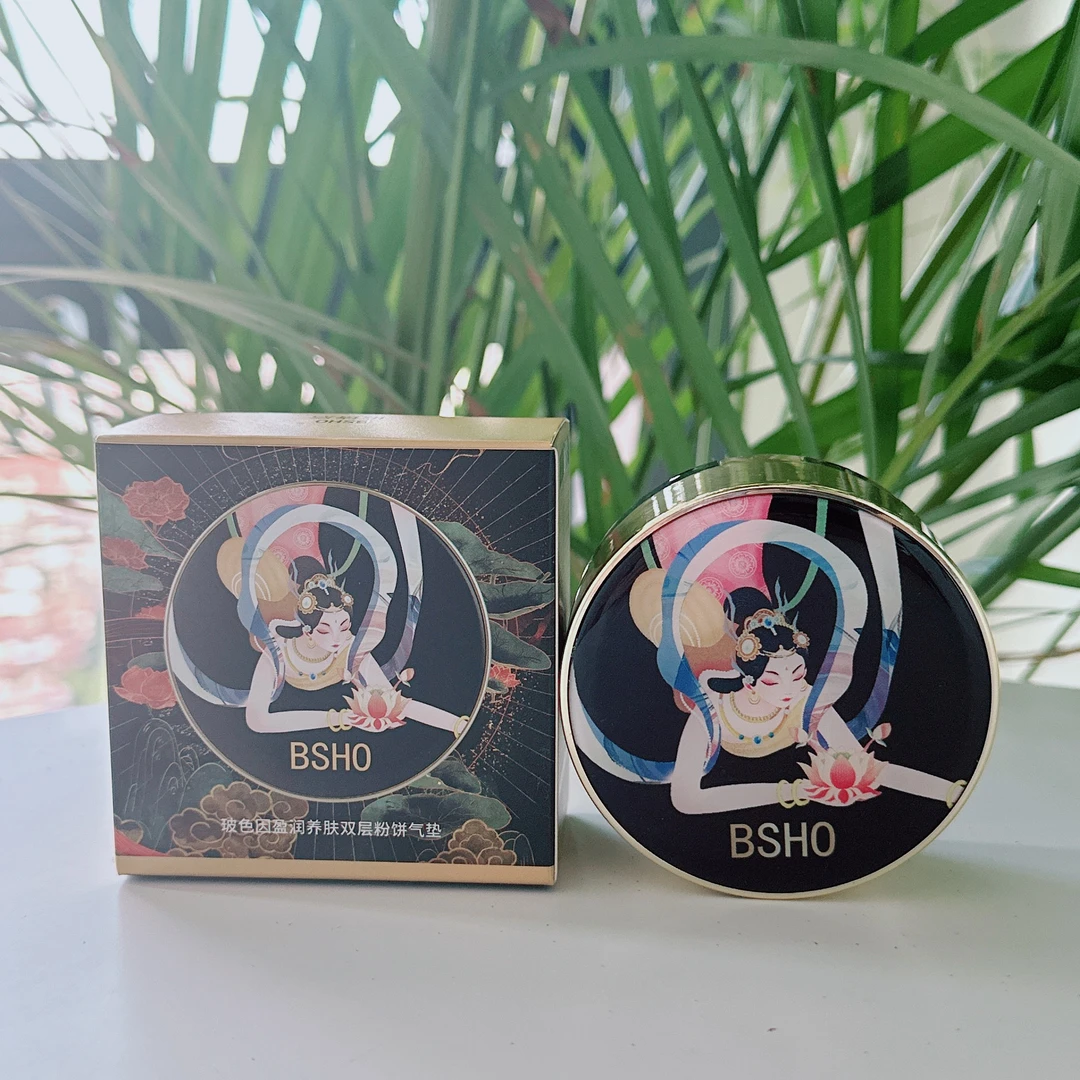 素秀臣氏 BSHO玻色因盈润养肤双层粉饼气垫11g+8g