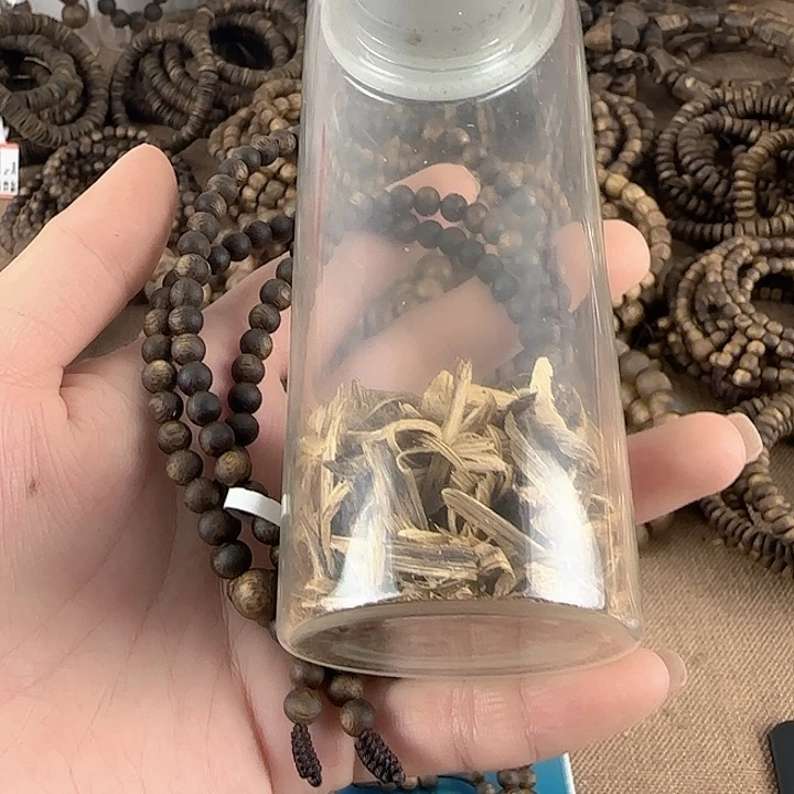 沉香碎屑沉香奇楠沉香紫棋05圆珠9g单多样性发一