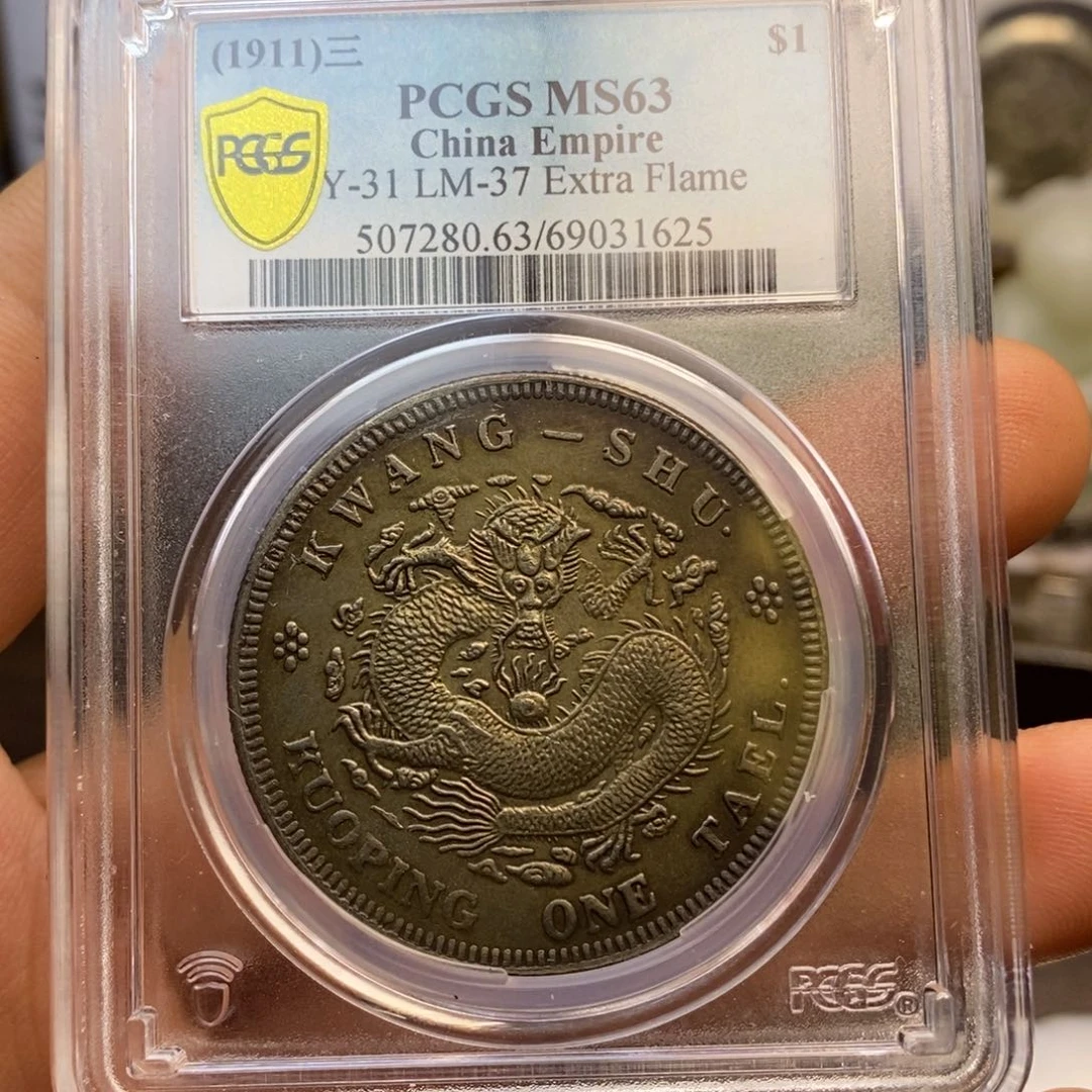 复古工艺饰品系列