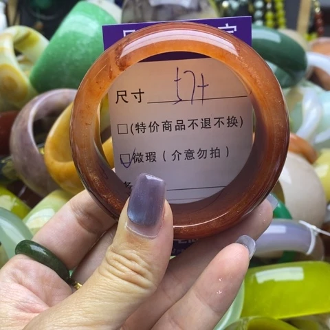 未镶嵌手镯石英质玉