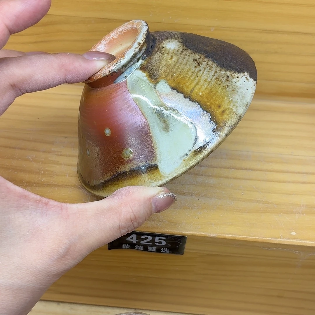 陶园柴烧，精品高货425