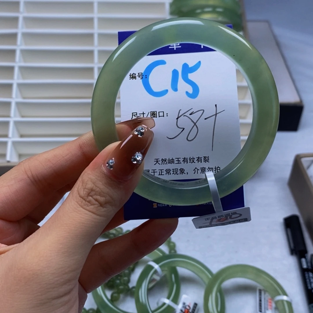 未镶嵌蛇纹石玉手镯