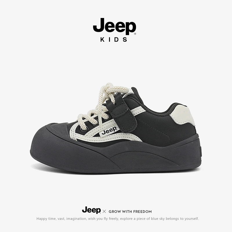 jeep男童运动鞋春秋新款板鞋软底防滑儿童鞋女童板鞋百搭休闲鞋子