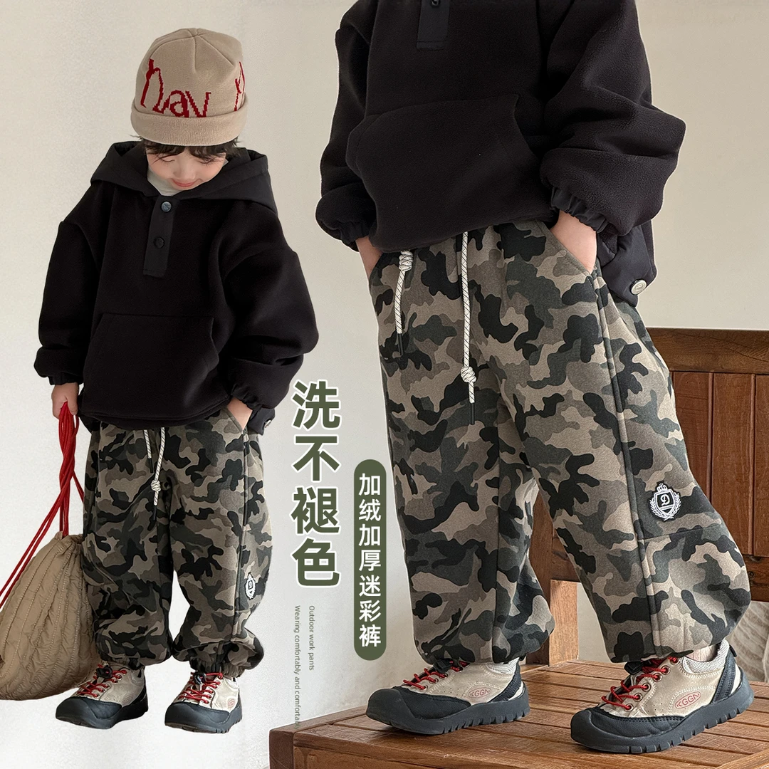 男童加绒裤子中大儿童休闲裤2025新款秋冬装UTT52068悠悠童话童装