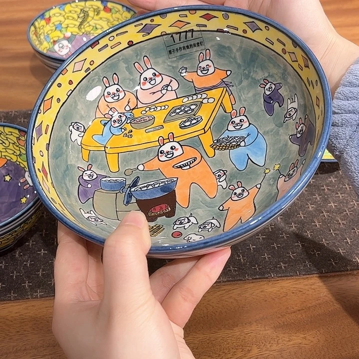 换换微瑕场新年款1777?*石