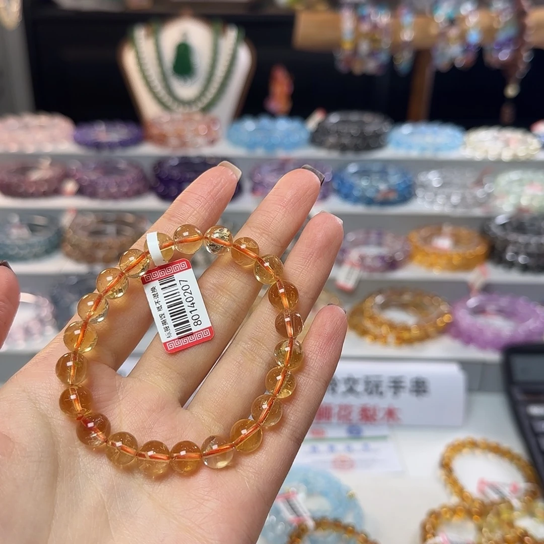 未镶嵌手链水晶207黄水晶卡8