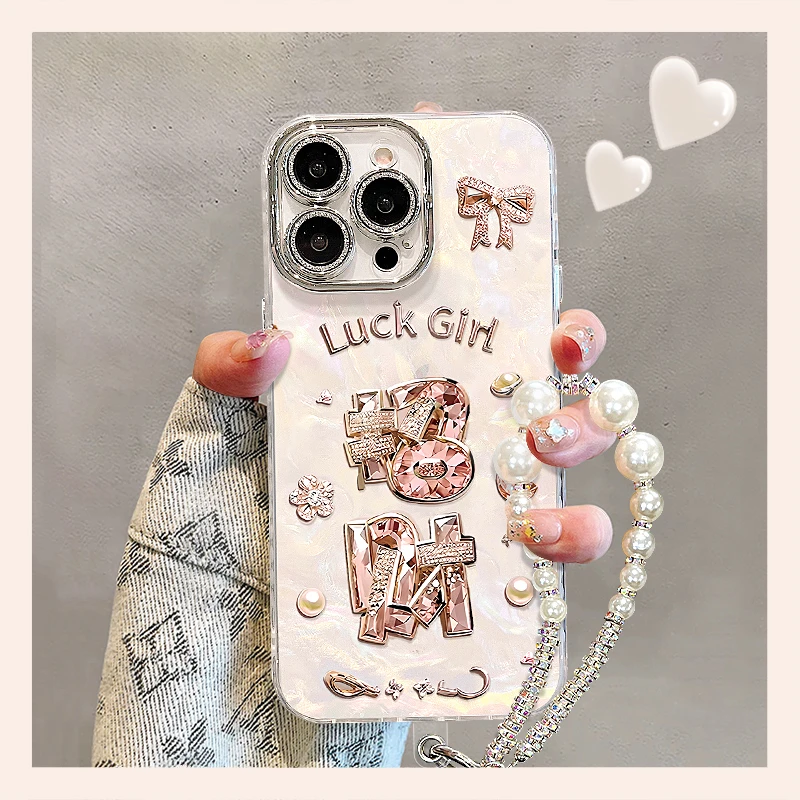 招财适用苹果17华为vivo/oppo小米iPhone16pro精孔贝壳纹手机壳