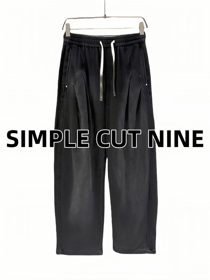 复古洗水结构款微阔型秋季加大百搭大码加肥夏季直筒黑色休闲裤男