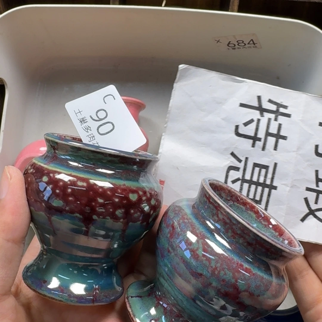 陶瓷艺术设计学与制作