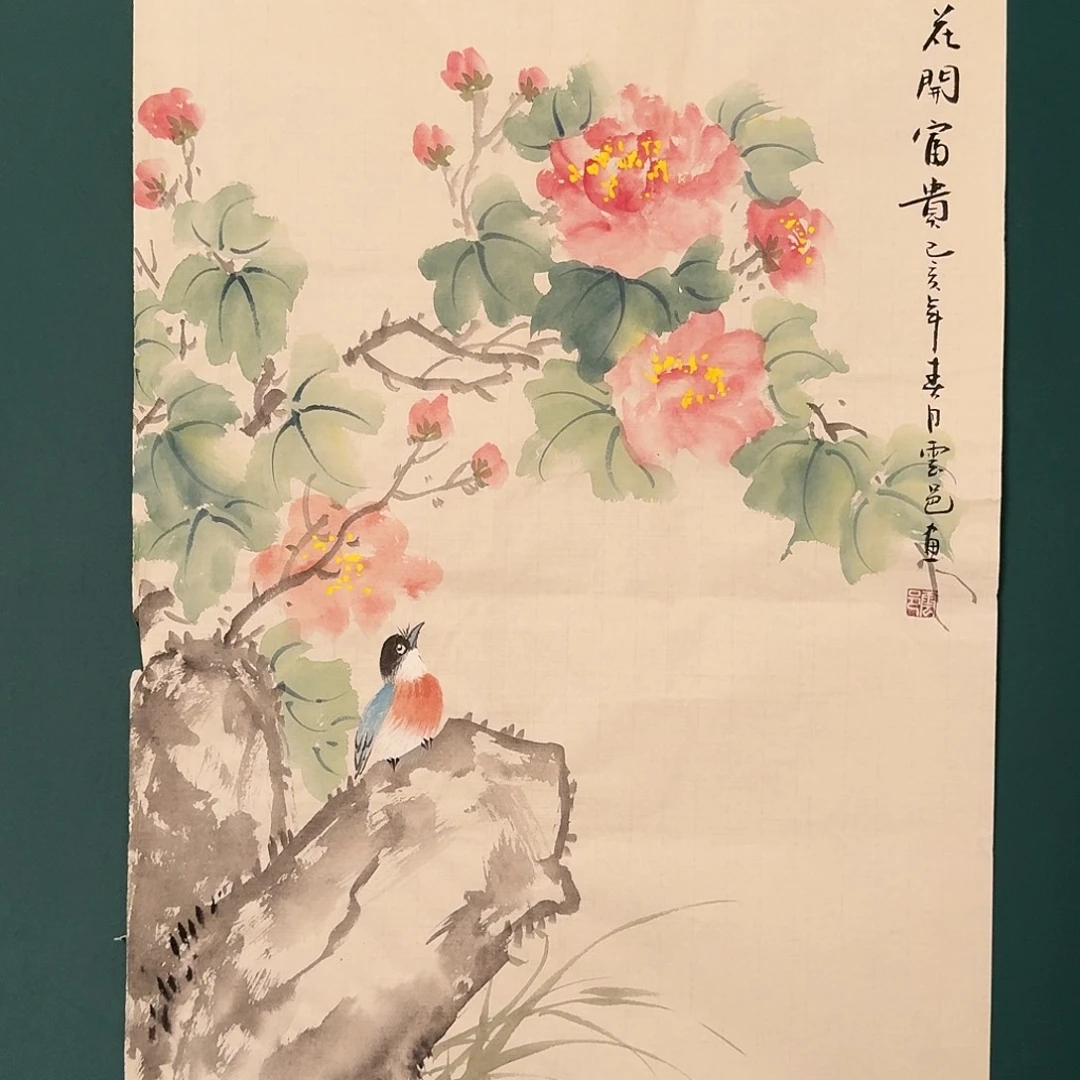 国画云邑老师的作品