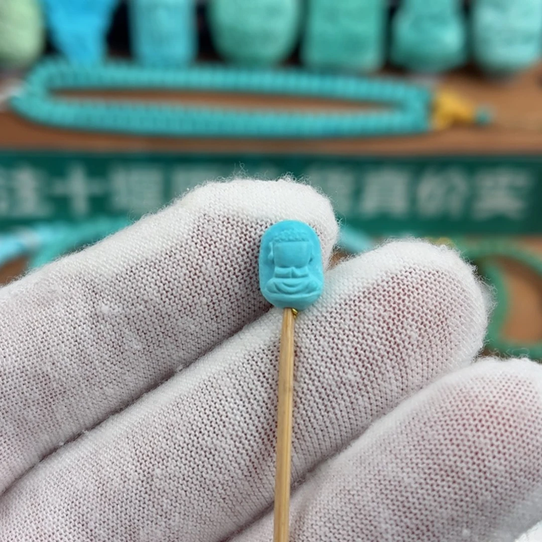 未镶嵌绿松石配饰