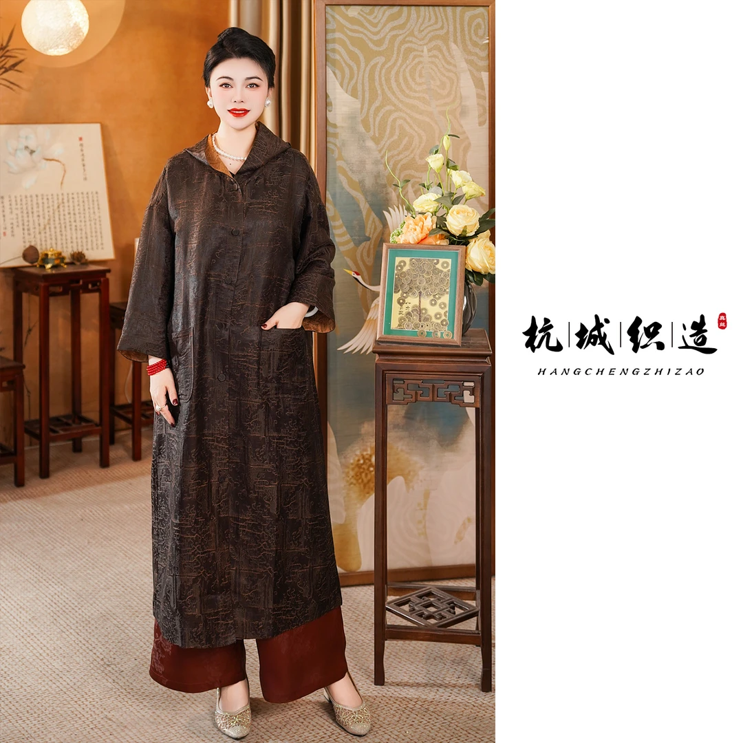 【曲中意】 2025年新款胶织连帽休闲款风衣