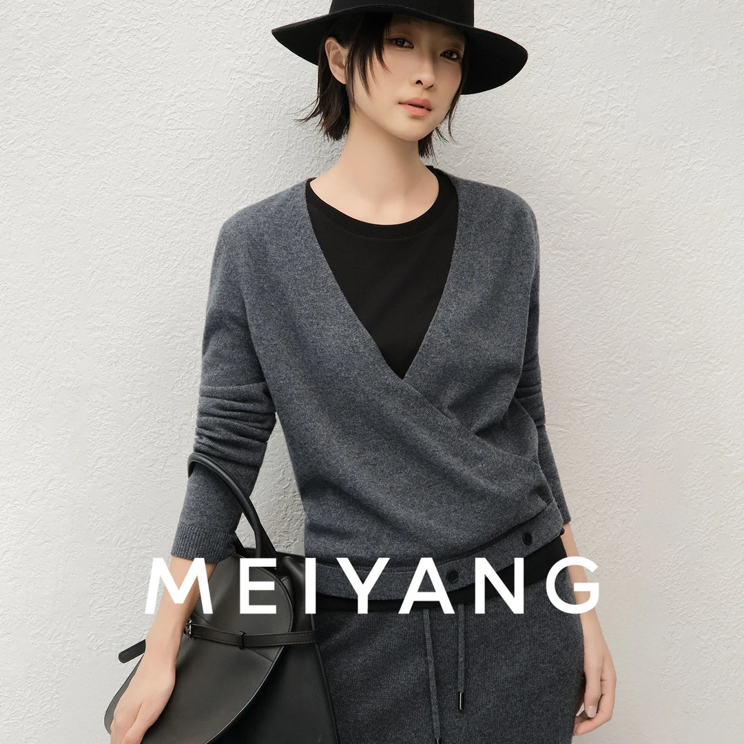 美洋MEIYANG 风吟针织衫 绵羊毛 交叉V领可拆卸飘带毛衣【中】-周五