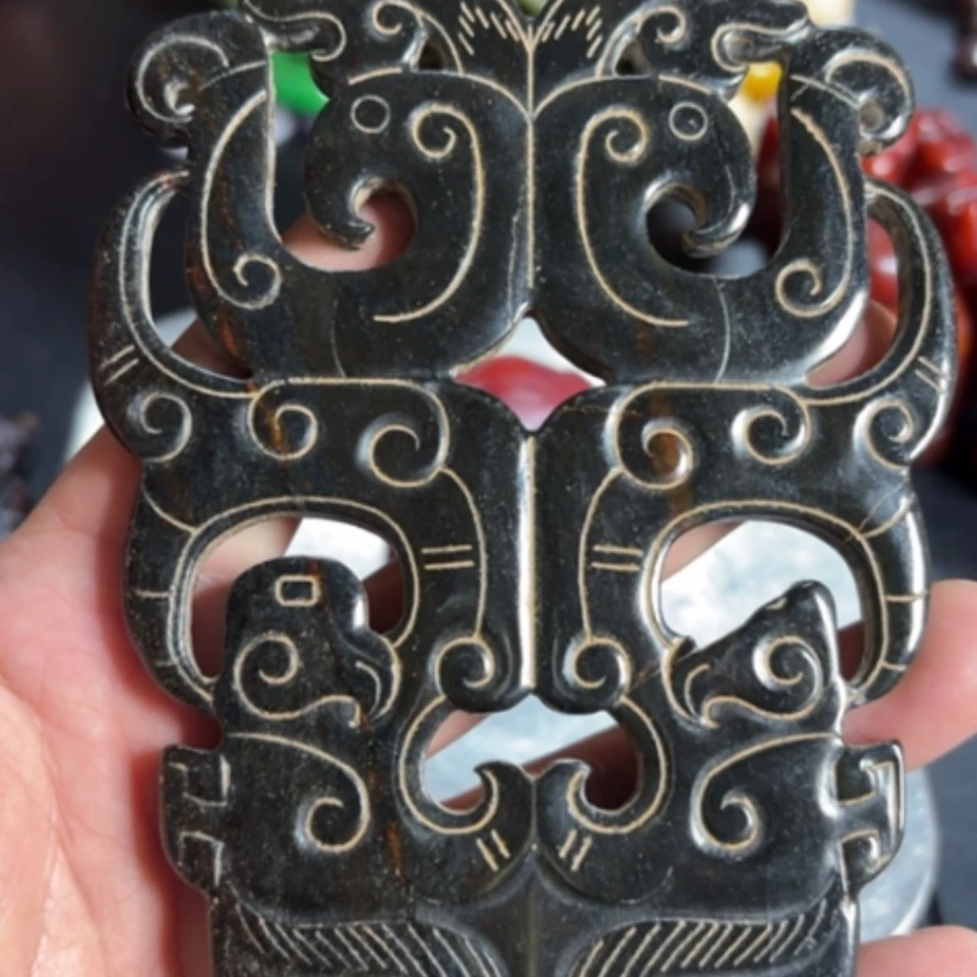 【闪购商品】紫金钵盂菩提把件