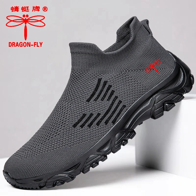 蜻蜓牌正品休闲鞋新款夏季男士透气轻便耐穿防臭百搭健步跑步