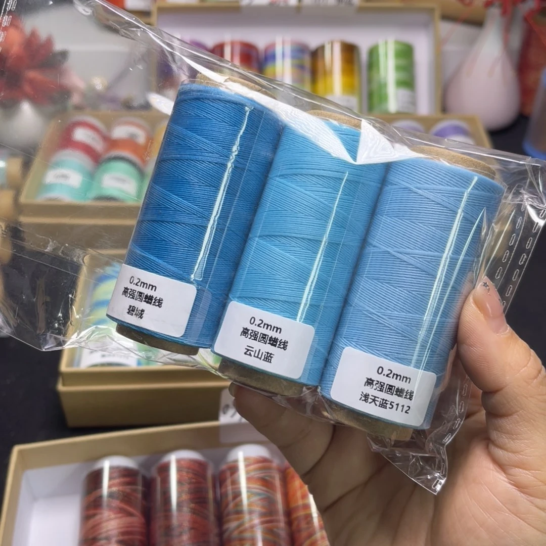 腈纶0.2高强圆蜡3卷按图发货
