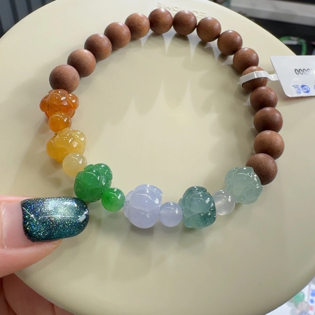 未镶嵌手链翡翠冰多彩莲花手串卡10 福利！