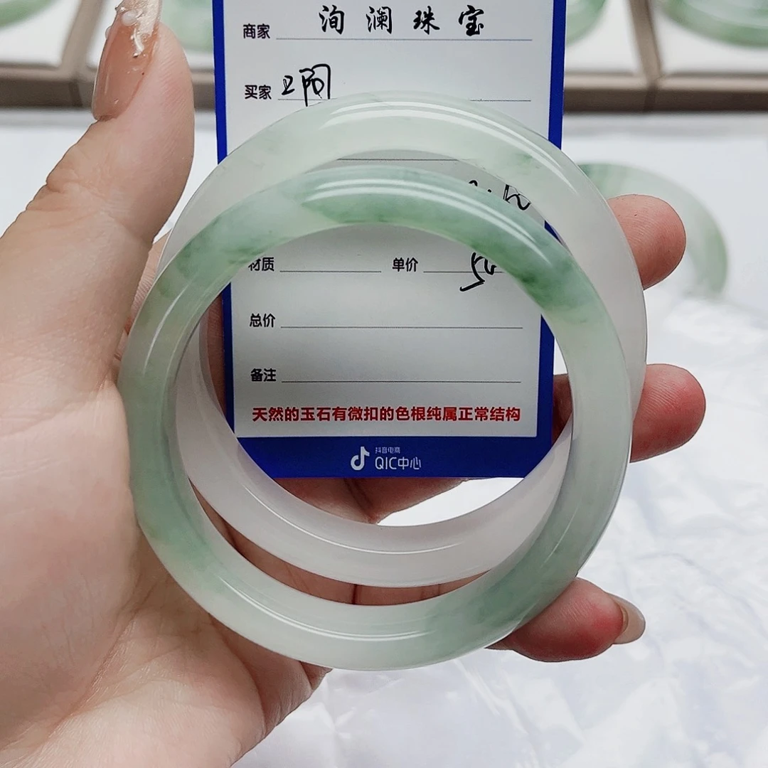 石英质玉未镶嵌颈饰