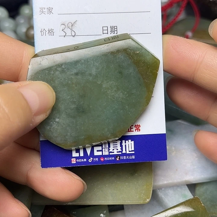 翡翠未镶嵌颈饰翡翠A货一手货源