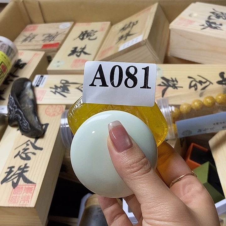 琉璃手工艺品工艺品