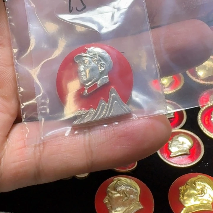 用****2一一一一一一一一