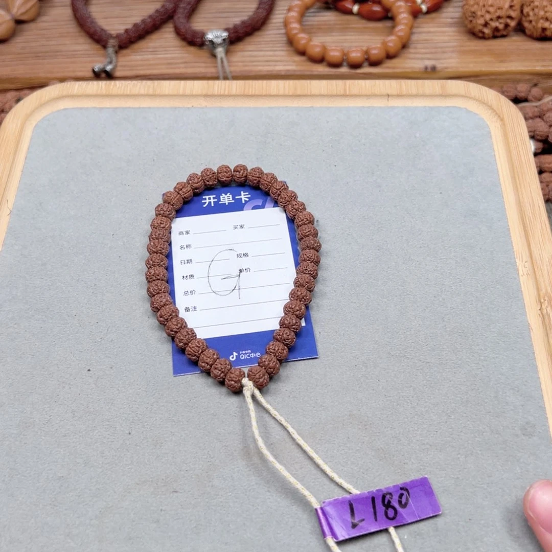 蓝***萬金刚菩提吊坠金刚